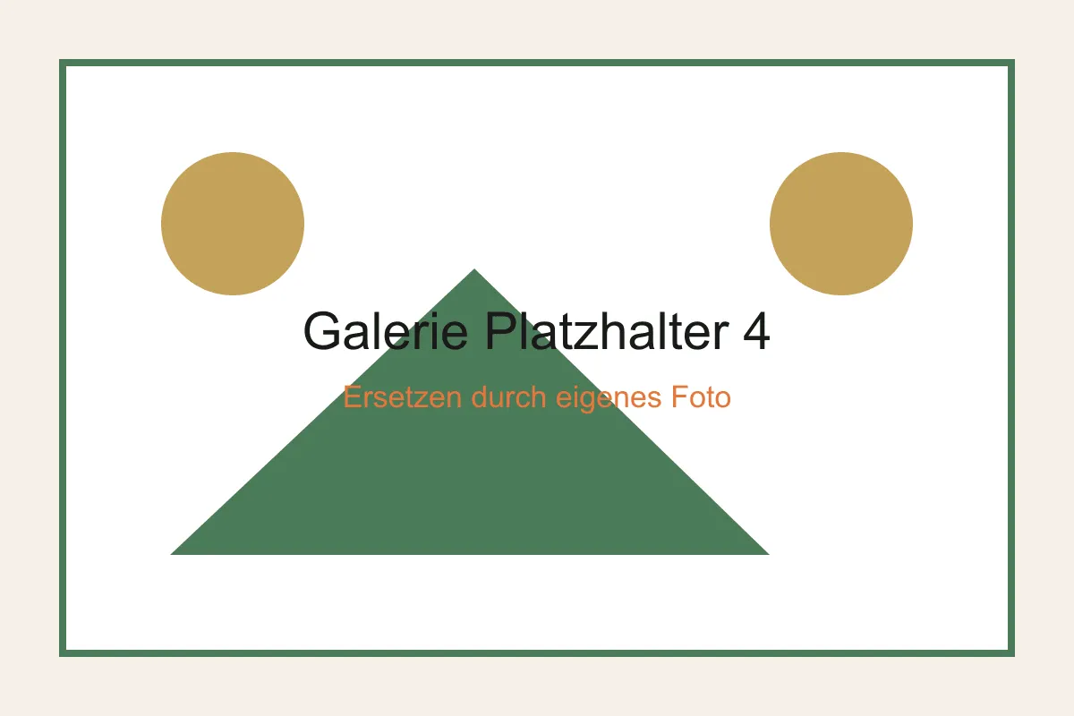 Διαχείριση βλάστησης σε μεγάλη έκταση